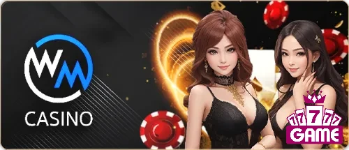 บาคาร่า (212)